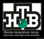 Скачать драйвер netcomm cd2003